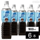 ネスレ日本 ネスカフェ アイスブレンド ボトルコーヒー 無糖 900ml×6本