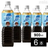 ネスレ日本 ネスカフェ アイスブレンド ボトルコーヒー 甘さひかえめ 900ml×6本