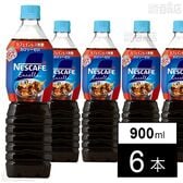ネスレ日本 ネスカフェ エクセラ ボトルコーヒー カフェインレス無糖 900ml×6本