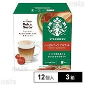 ネスレ日本 スターバックスⓇ ヘーゼルナッツ マキアート ネスカフェ ドルチェ グスト 専用カプセル 12個×3箱