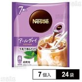 ネスレ日本 ネスレ ポーション アールグレイ 甘さひかえめ 7個×24袋