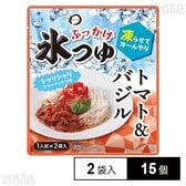 日本アクセス みわび ぶっかけ氷つゆ トマト＆バジル 84g(1人前×2袋)×15個