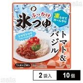 日本アクセス みわび ぶっかけ氷つゆ トマト＆バジル 84g(1人前×2袋)×10個