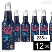ソフトハイボール 梅酒 235ml