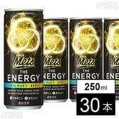 キリン メッツ ジ・エナジー 缶 250ml