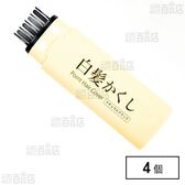 染ポイントヘアーカバー ナチュラルブラック 20ml