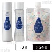 蔵元発 灘 スキンケア3種セット