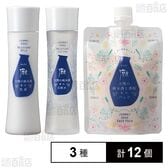 蔵元発 灘 スキンケア3種セット