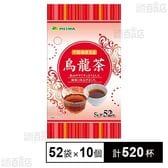 烏龍茶ティーバッグ 5g×52袋