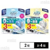 ファブリーズ 玄関用 消臭+抗菌 本体＋つめかえ2個パック ( フレンチリネン&ソープ / ホワイトティー&シトラス )