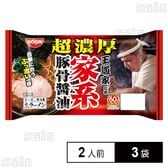 [冷蔵]日清食品チルド 王道家 超濃厚 家系豚骨醤油 368g(2人前)×3袋