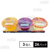 [冷蔵]茨城乳業 アソートフルーツゼリー (70g×3個入)×24パック