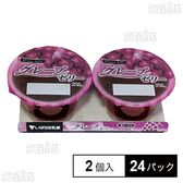 [冷蔵]茨城乳業 グレープゼリー (70g×2個入)×24パック