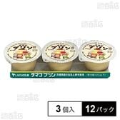 [冷蔵]茨城乳業 タマゴプリン (70g×3個入)×12パック