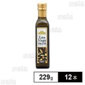 ラチェーノ エキストラバージンオリーブオイル 229g