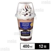 グランパフェ ア・ラ・モード チョコ＆バニラ 400ml