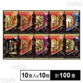 おみそ汁贅沢ギフト150Z 10食入