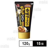 「Cook DoⓇ香味ペーストⓇ」(汎用ペースト調味料) やみつきにんにく醤油味 120g