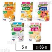 朝からフルーツ 5種セット