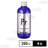 カラタス トリートメント PR パープル 補色ケア 250ml