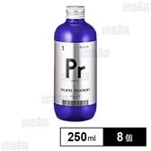 カラタス トリートメント PR パープル 補色ケア 250ml