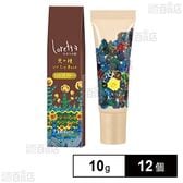 モルトベーネ ロレッタ ひみつの庭 光の種 保湿用リップエッセンス/日やけ止め 10g