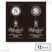 ディープレイヤー エクストラスリーク シャンプー 10ml &トリートメント 10g トライアル