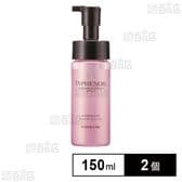 ミルボン インフェノム インナーcmC システムトリートメント 150ml