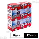 ブレイバーン BOXティッシュ 150W 150組×5個入