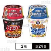 完全メシ カップヌードル 汁なしシーフードヌードル 111g(めん80g) / 日清焼そばU.F.O. ぶっ濃い屋台風焼そば 123g(めん80g)