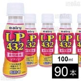 LP432飲料 100ml