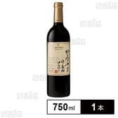 サントネージュ かみのやま中島畑メルロー 750ml