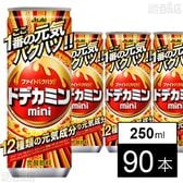 ドデカミンmini 缶 250ml