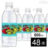 ウィルキンソン タンサン ライチ＆レモン PET 500ml