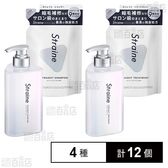 Straine 4種セット