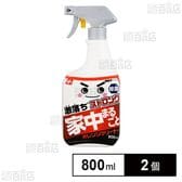 レック 激落ちストロング 家中まるごと オレンジクリーナー (超強力タイプ) 大容量 800ml