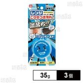 レック 激落ちくん 電子レンジ キッチン家電用 油汚れ クリーナー ペースト 35g