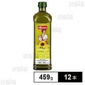 ラエスパニョーラ ひまわり油＆オリーブオイル(PET) 459g