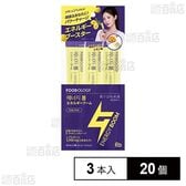 FOODOLOGY エネルギーブーム 18ml×3本入