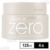 バニラコ クリーンイットゼロ クレンジングバーム #セラミド 125ml