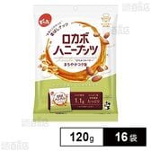 小袋ロカボハニーナッツ 120g