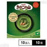 明治 きのこの山 宇治抹茶 16g×10袋入
