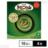 明治 きのこの山 宇治抹茶 16g×10袋入