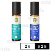 プリマヴェーラ ミントフレッシュ ロールオン bio(スキンローション) 10ml / スリープブレンド ロールオン bio(スキンローション) 10ml