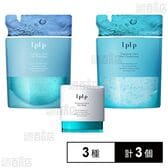 LPLP タラソケア 3種セット