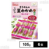 そうかんの茎わかめ 梅しそ味 ボーナスパック 105g