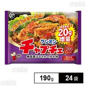 冷凍チャプチェ20g増量 190g