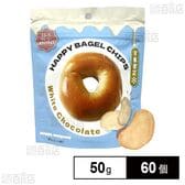 HAPPYBAGELCHIPS ホワイトチョコレート 50g