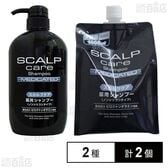 【医薬部外品】スカルプケア 薬用シャンプー 600ml / 詰替 1000ml