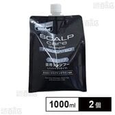 【医薬部外品】スカルプケア 薬用シャンプー 詰替 1000ml